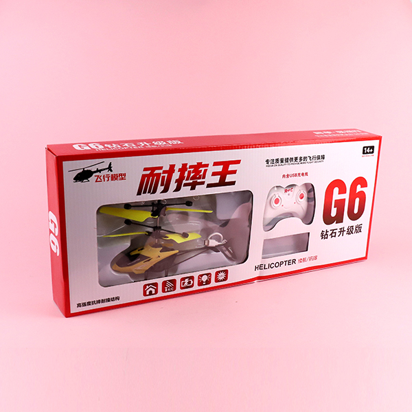 G6 Induction Remote Control Aircraft (English Package) - Image 3