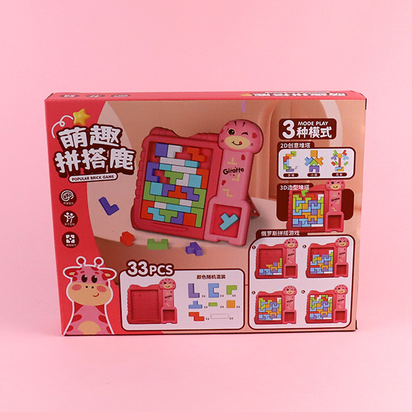 811-373 Meng Fun and Deer - Ảnh 3