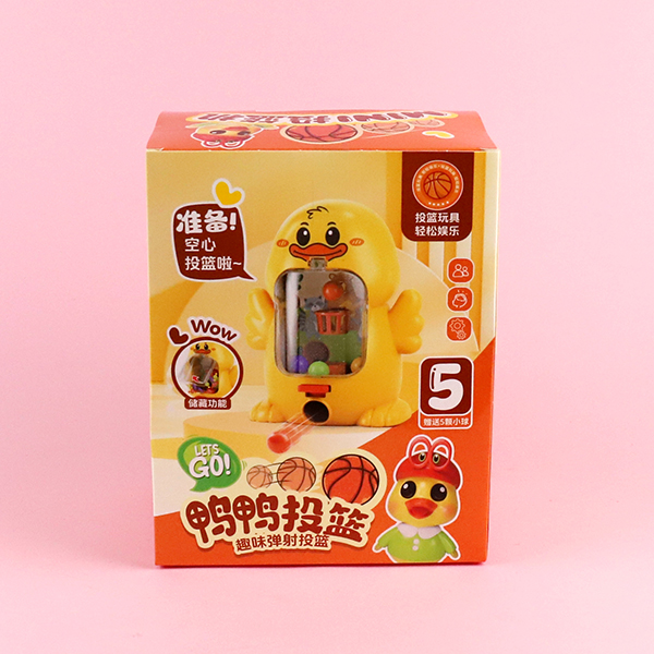 811-390 duck shooting machine - Image 3