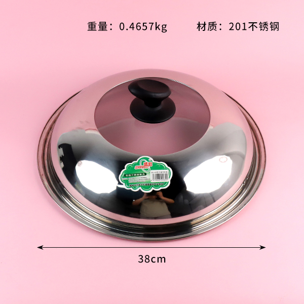Type B 0.6 non-magnetic visible lid 38cm (top bead)