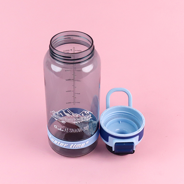 9356 cool sports cup plastic cup (800ML)