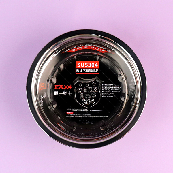 SUS304 European multi-purpose basin 16cm - Image 3