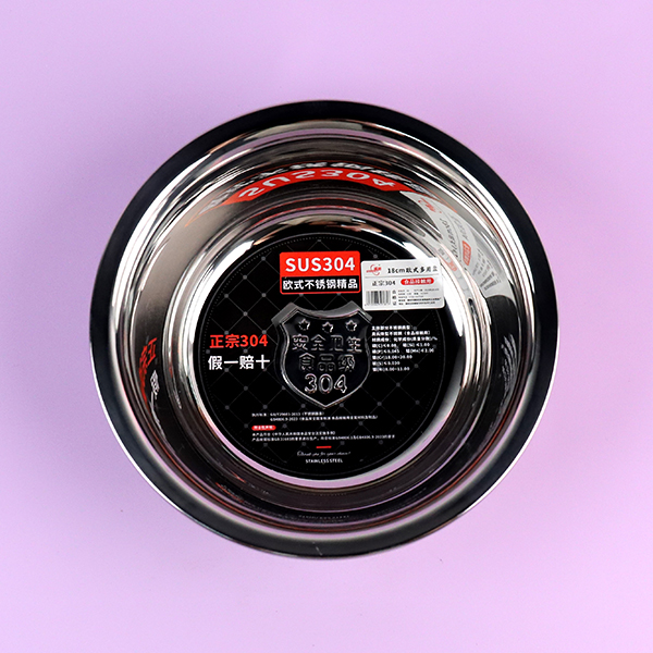 SUS304 European multi-purpose basin 18cm - Image 3