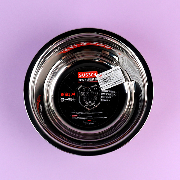 SUS304 European-style multi-purpose basin 20cm - Image 3