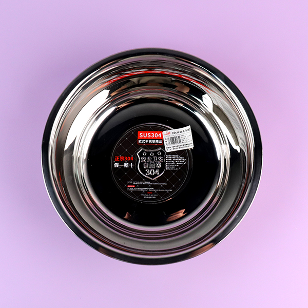 SUS304 European multi-purpose basin 26cm - Image 3