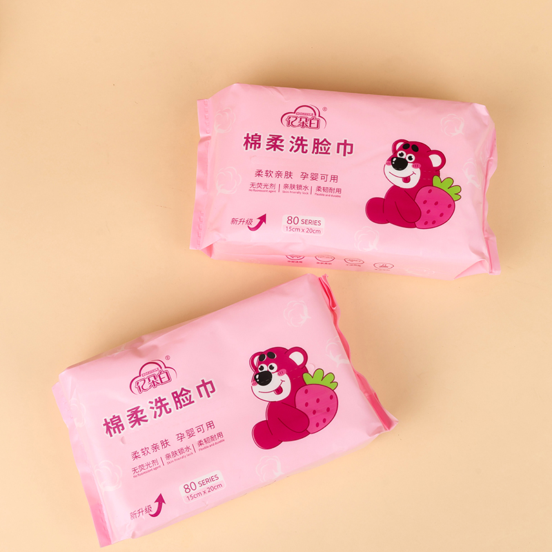 1630 Strawberry Bear Soft Cotton Towel (100)