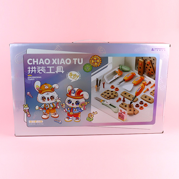 CXT-6873 tide small box-free tools - Image 3