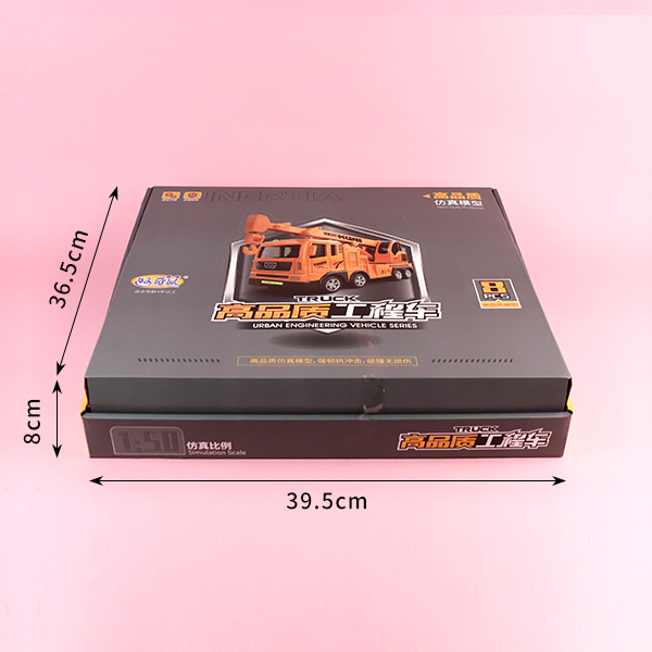 711-1 high quality engineering vehicle