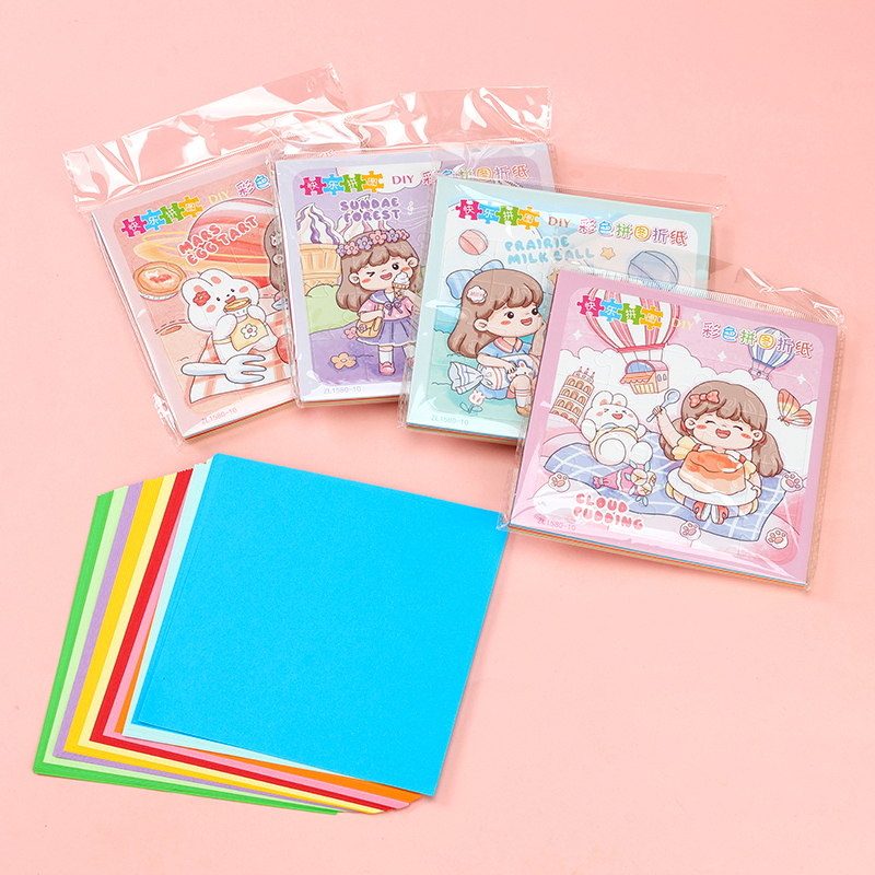 ZL-1580 Jigsaw Puzzle Origami (15*15)