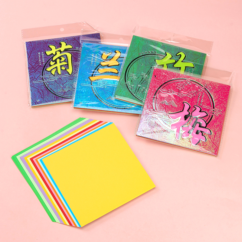 ZL-1511 fluorescent origami (15*15)