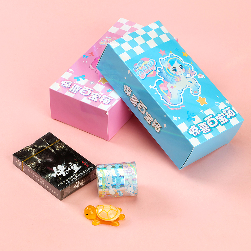 XX-2201 Pony Handbook Treasure Chest