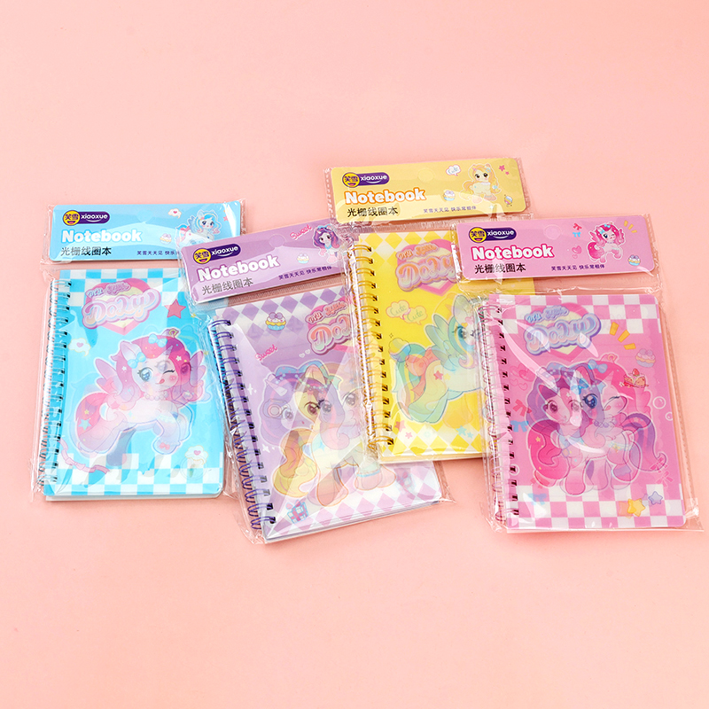 XX-64938 Pony Grating Journal