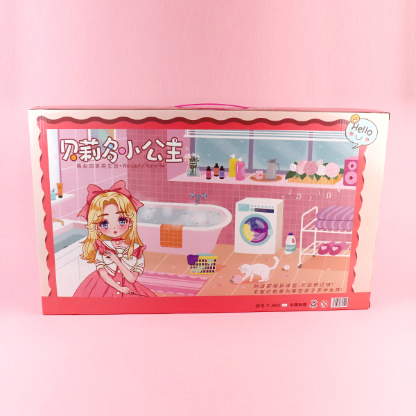 Y-802 Fun Washing Machine suit Doll