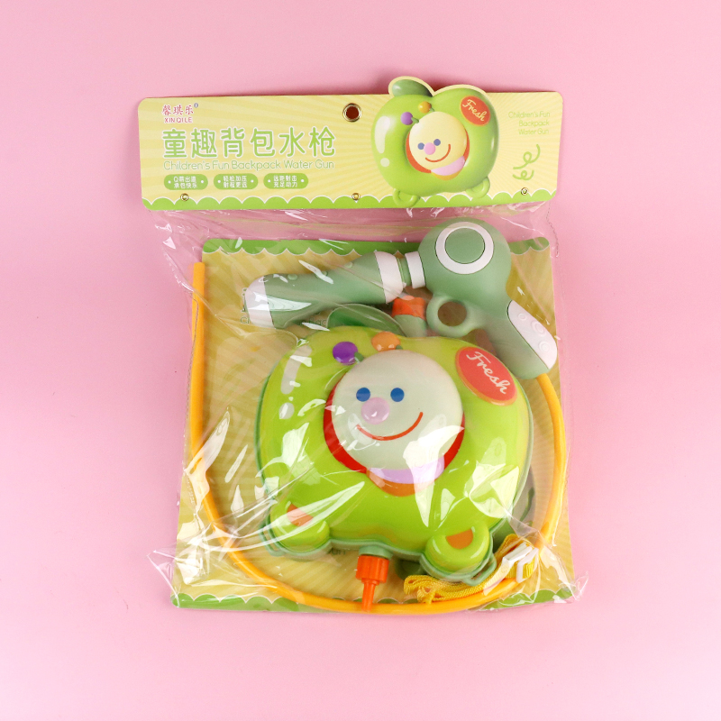 668-4 Water Gun - Image 2