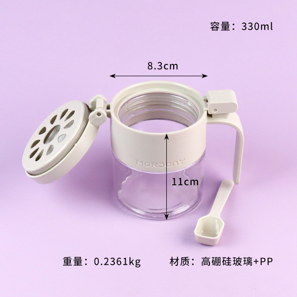 803 automatic spring lid seasoning box