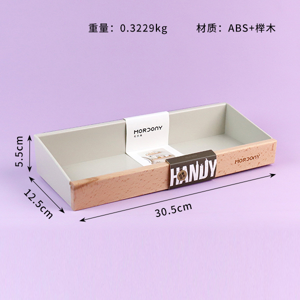 801 log wind beech storage rack 30CM