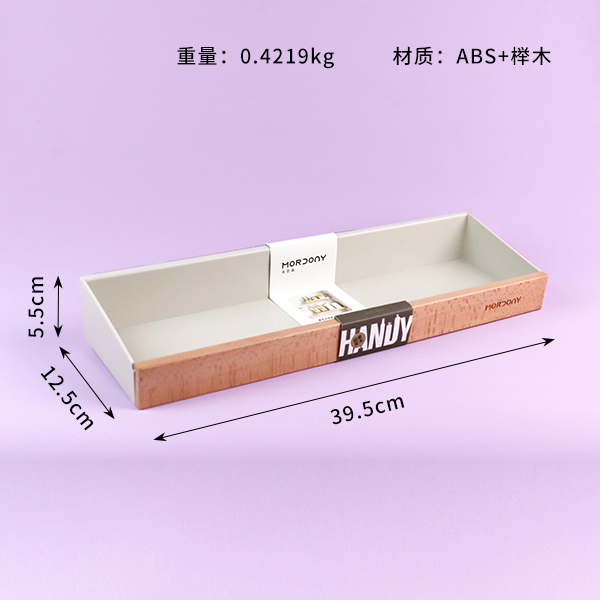 802 log wind beech storage rack 40CM