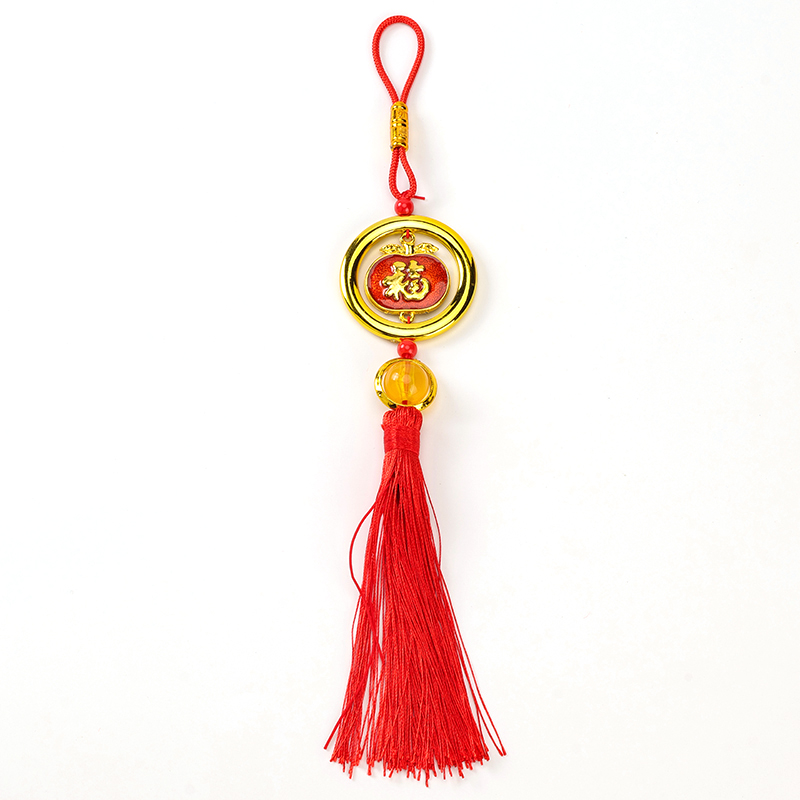 Ring Apple Fu Chinese Knot