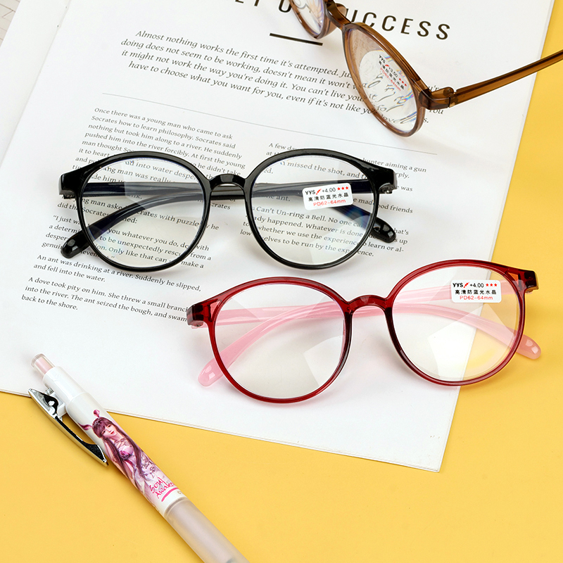 3097 anti-blue light reading glasses color mixing