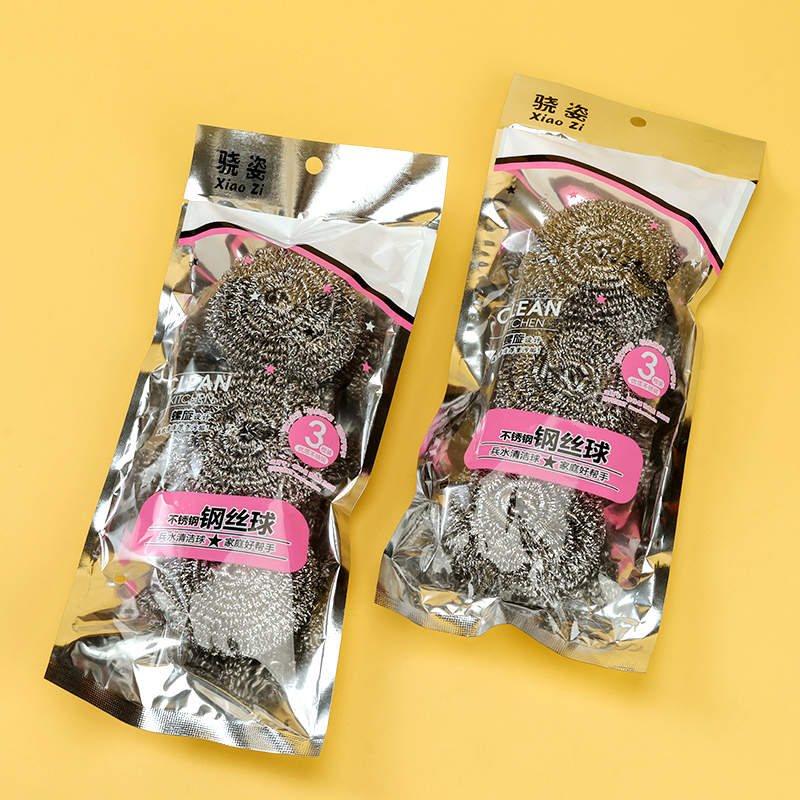 XZ-1703 three steel wire balls