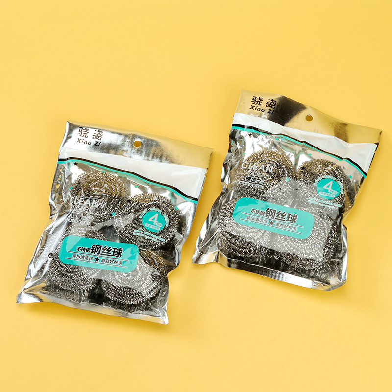 XZ-1404 four steel wire balls