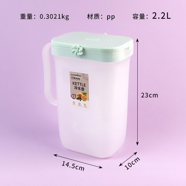 2362 windmill cold kettle suit - Image 3