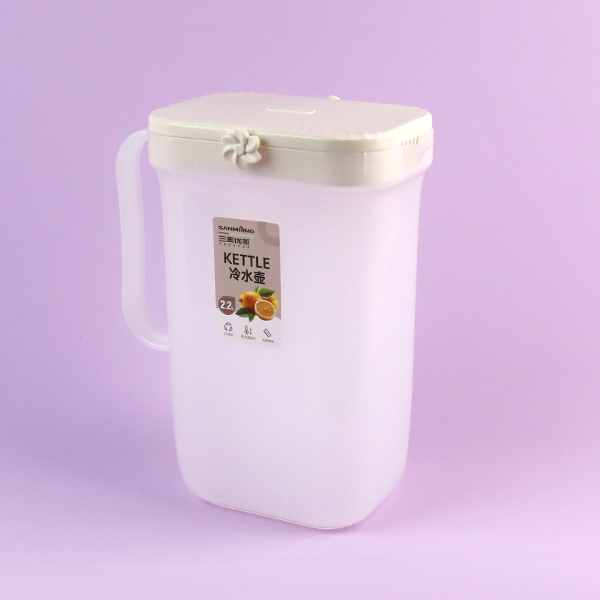 2362 windmill cold kettle suit