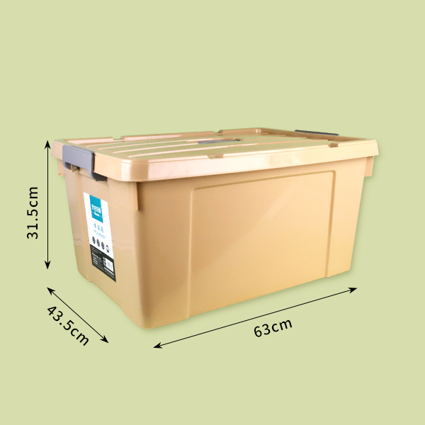 7117-Storage box-90L - Image 3
