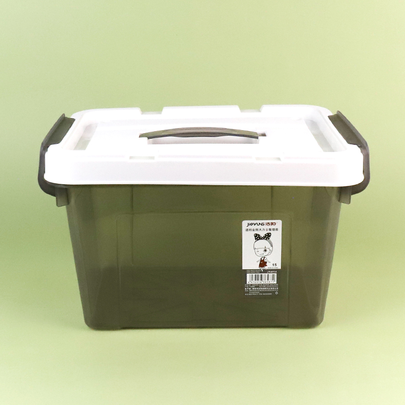 871A Transparent Grey King Kong Hercules Organize Storage Box - Image 2
