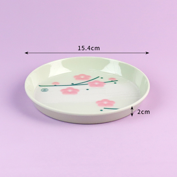3968 round small dish tray mixed (4 Pack) - Image 3