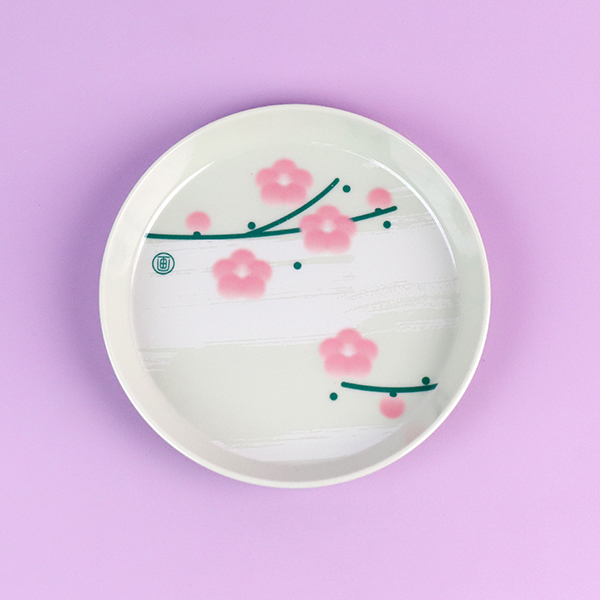 3968 round small dish tray mixed (4 Pack)