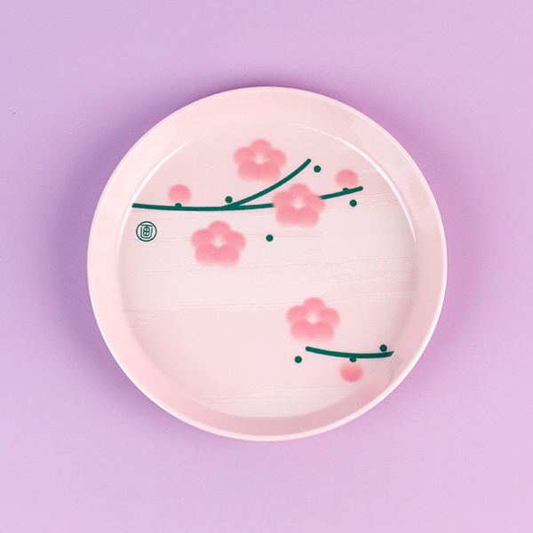 3968 round small dish tray mixed (4 Pack) - Image 4