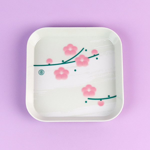 3969 Square Small Tray Mixed Pack (4 Pack)