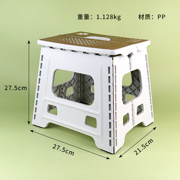 026 Folding stool - Image 2