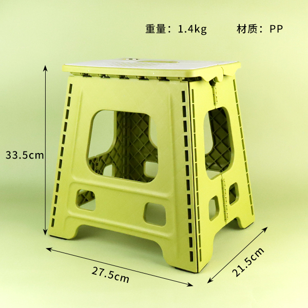027 Folding stool - Image 2