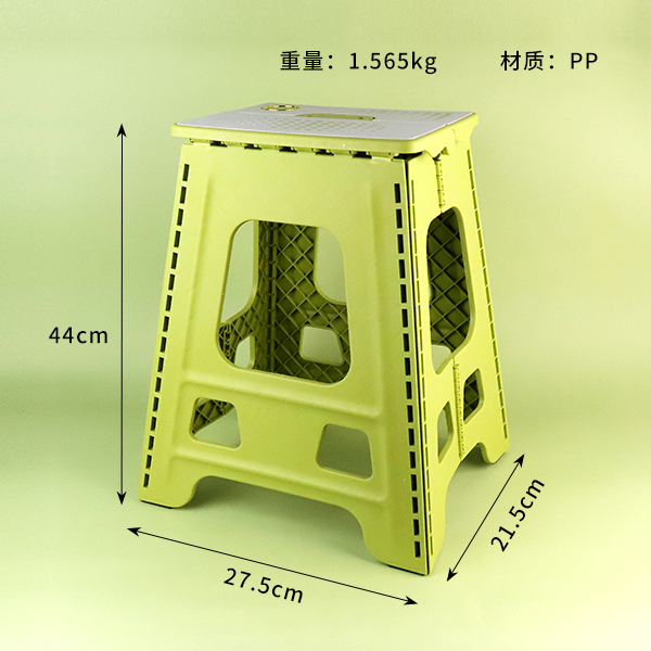 028 Folding stool - Image 2