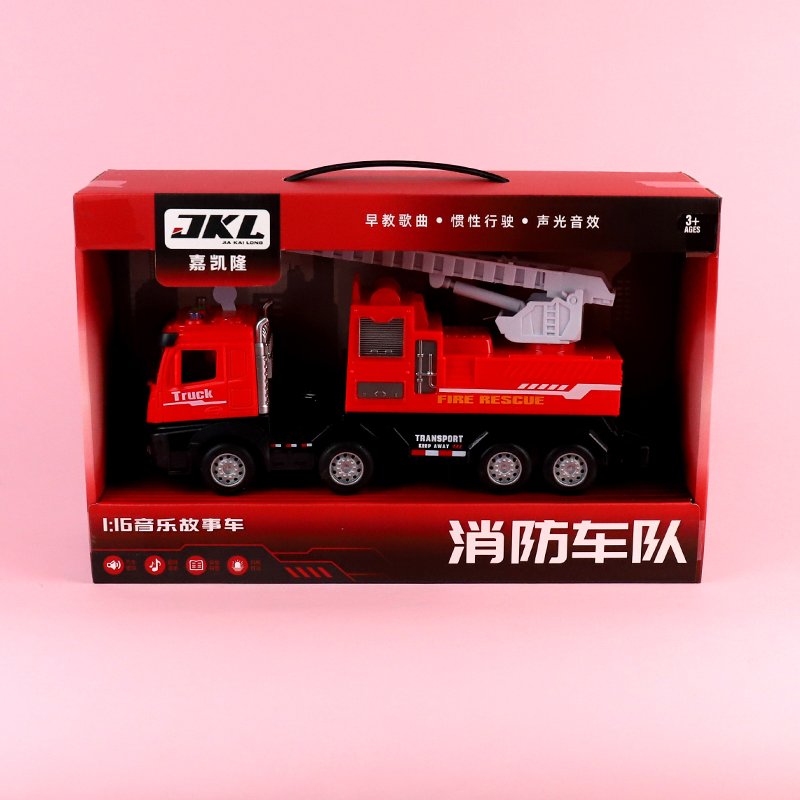 777-23 Storytelling Multifunctional Fire Engine - Image 2