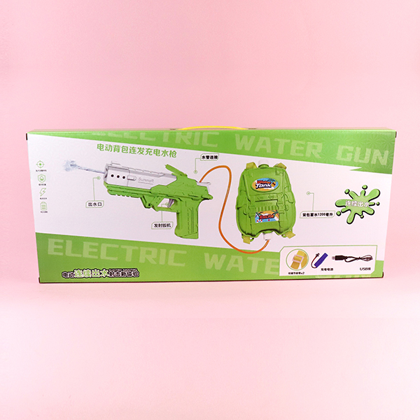 6688-20 backpack electric water gun (charging)