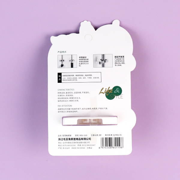 119 light simple mop rack sticky hook - Image 4