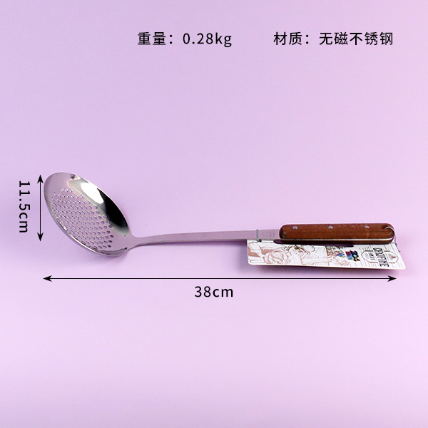 TF-212-304 steel Yamu big leak