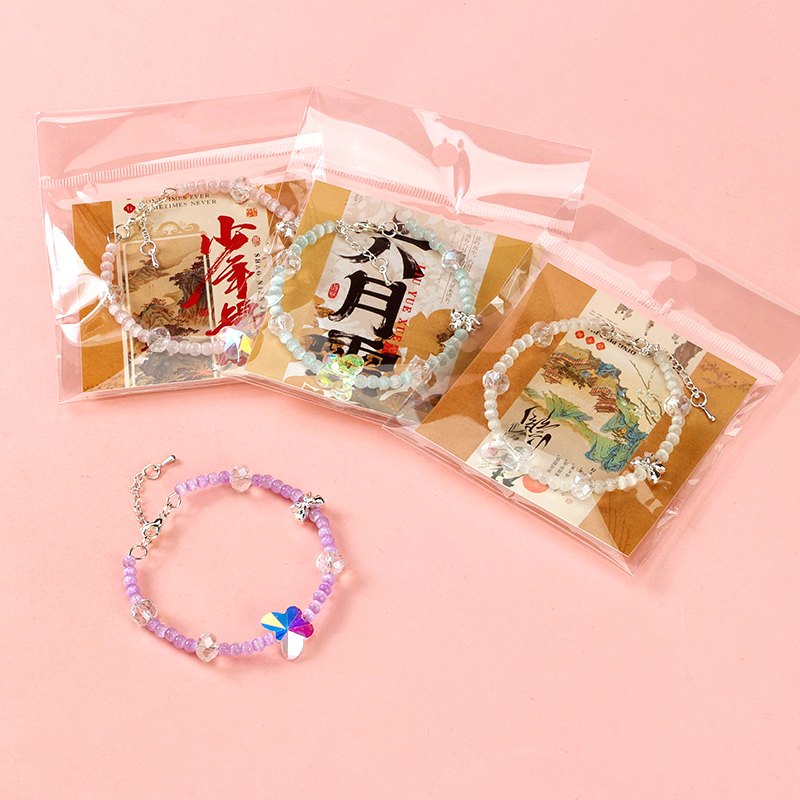 25120-18 Vòng tay bướm pha lê mắt mèo