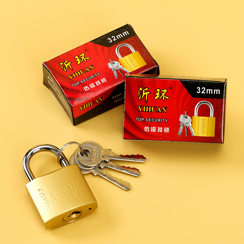 32# imitation copper lock (random style)