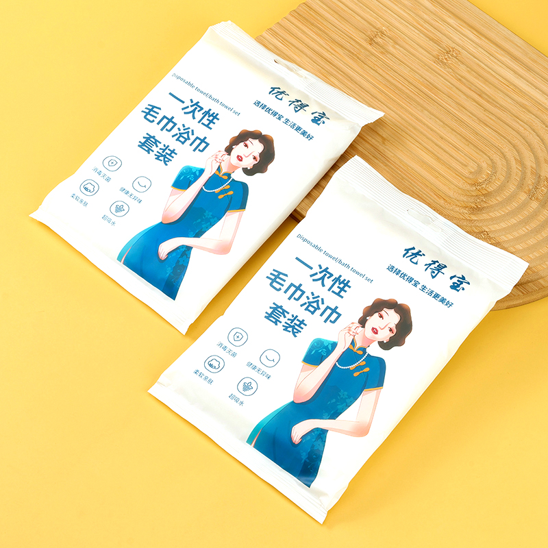 Y7264 Disposable Towels Bath Towels suit (300)