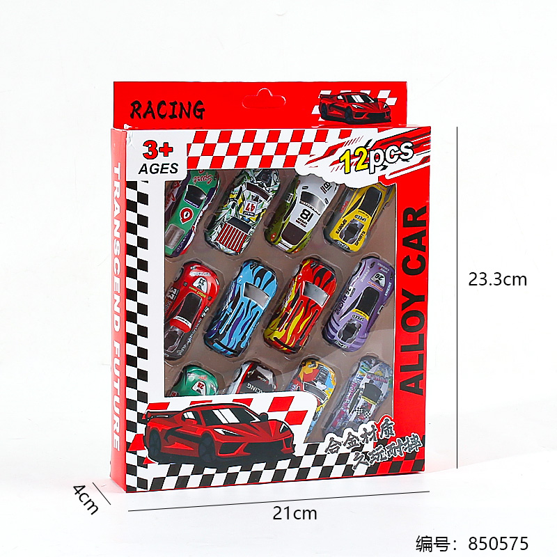Pull Back Racing Cars Toy Set (12pcs) 007