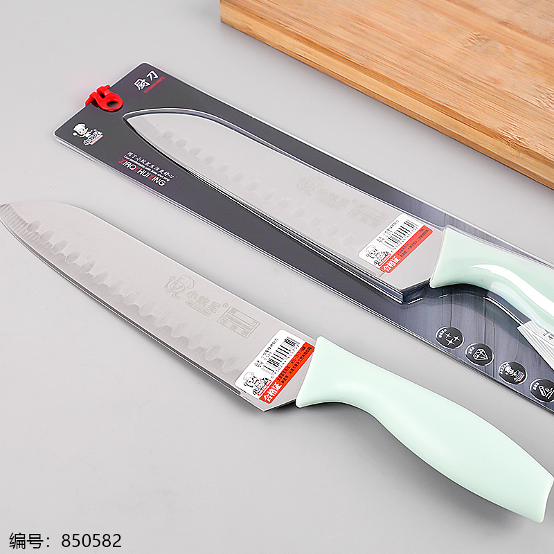 519 Kitchen Knife