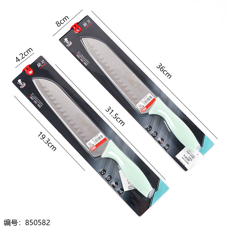 519 Kitchen Knife