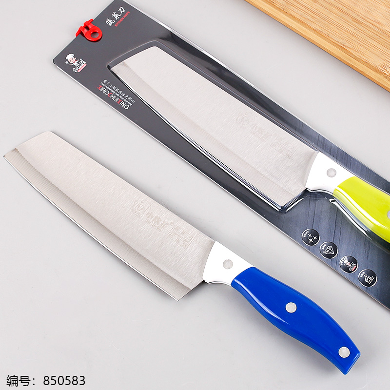 636 Vegetable Knife