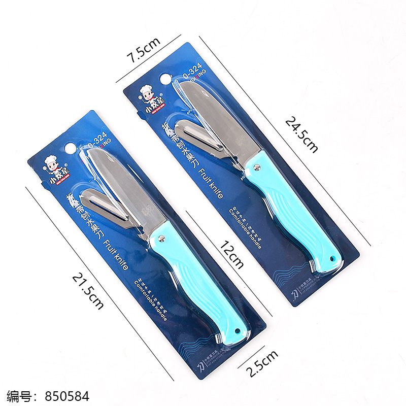 324 Large Folding Paring Knife