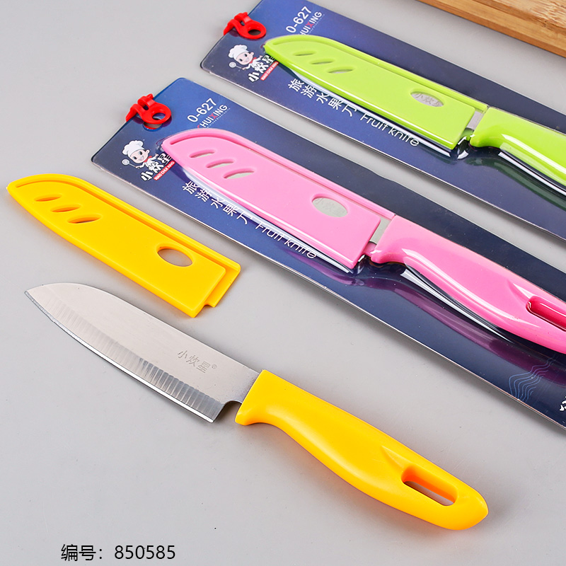 627 Travel Fruit Knife