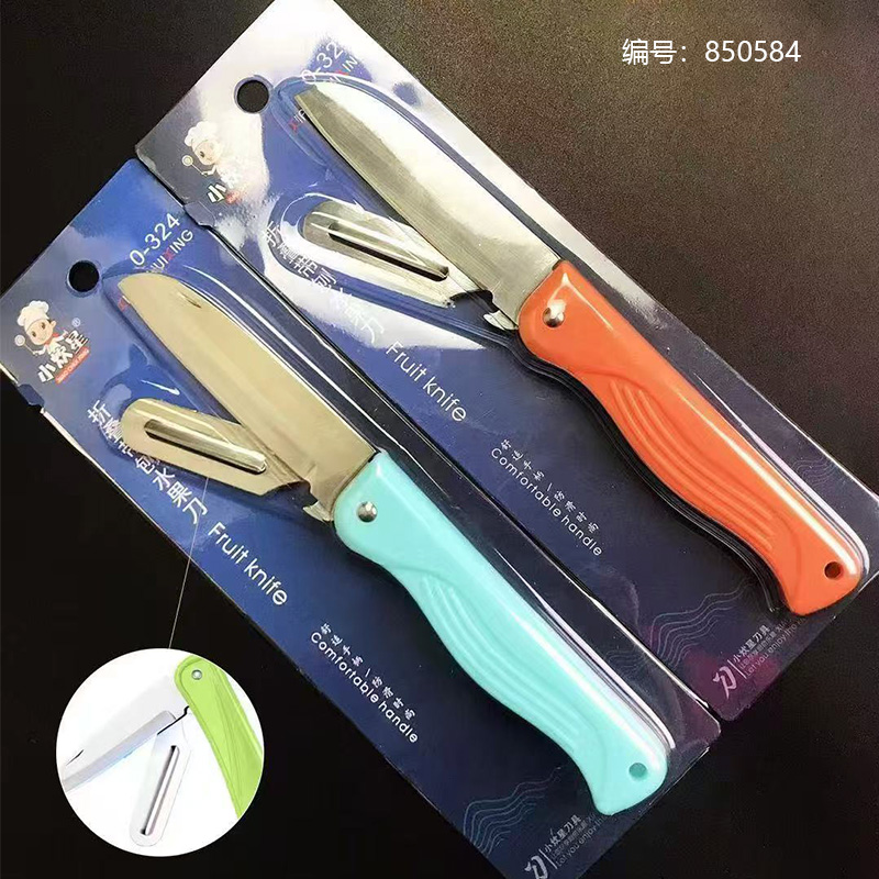 324 Large Folding Paring Knife